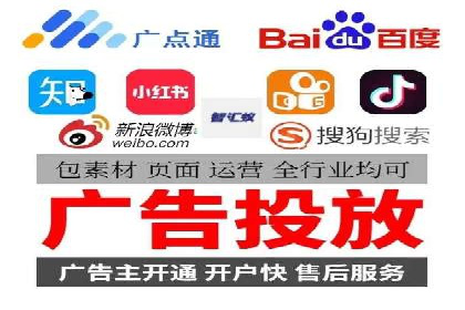 百度地图推广实战：商家如何利用地理位置优势吸引客户