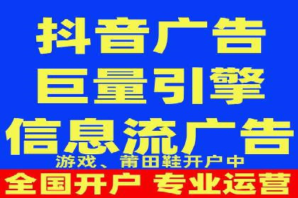 知乎信息流投放策略：精准投放，高效转化